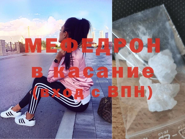 марихуана Куйбышев