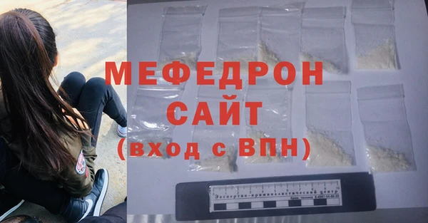 марихуана Куйбышев