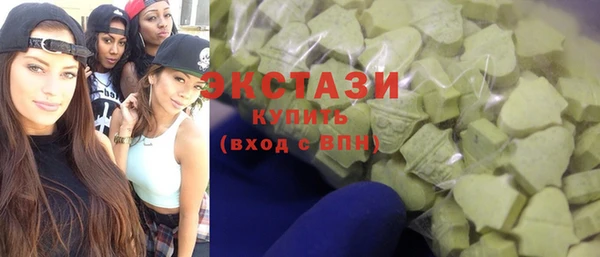 марихуана Куйбышев