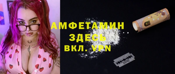 прущий лед Кукмор