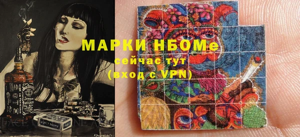 прущий лед Кукмор