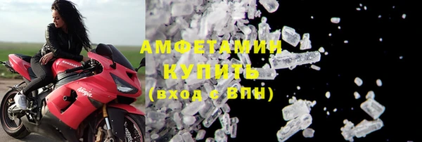 марихуана Куйбышев