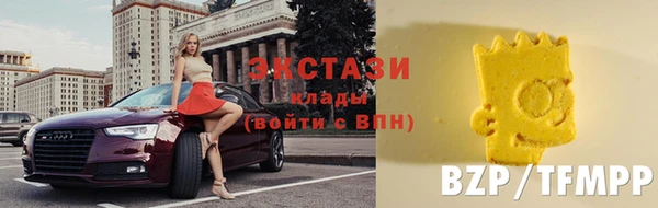 прущий лед Кукмор