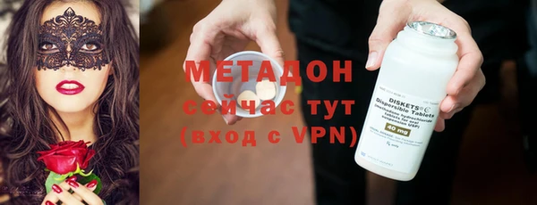 мдма Кулебаки