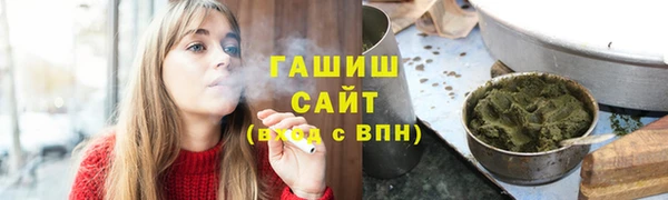 прущий лед Кукмор