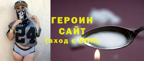 прущий лед Кукмор