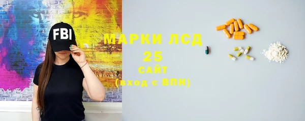 прущий лед Кукмор