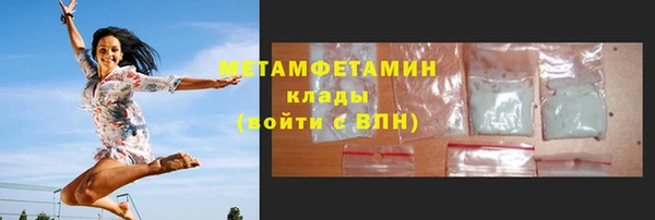 прущий лед Кукмор