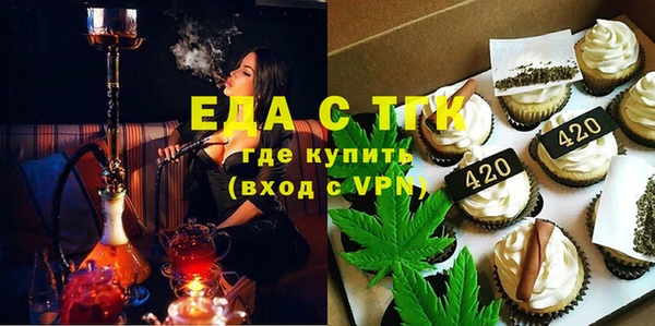 прущий лед Кукмор