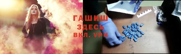 мдма Кулебаки
