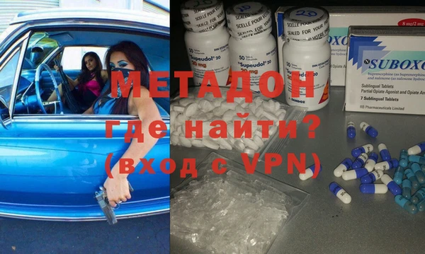 прущий лед Кукмор