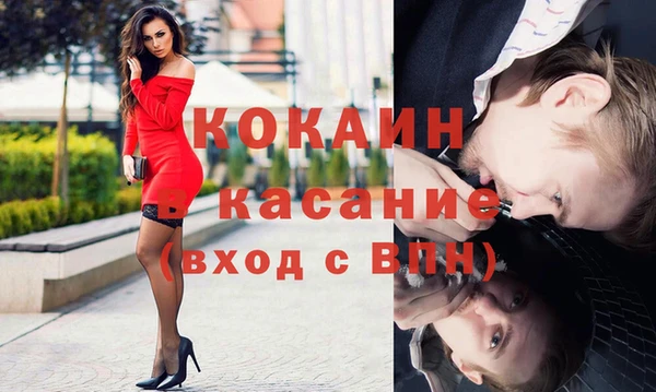 прущий лед Кукмор