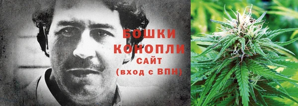 мдма Кулебаки