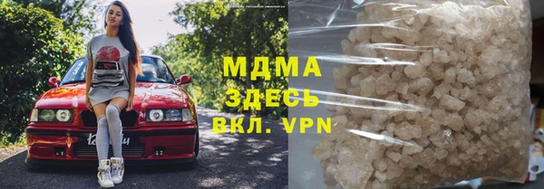 прущий лед Кукмор