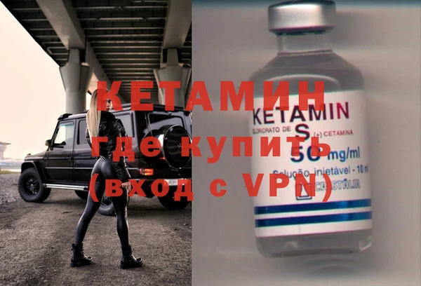 марихуана Куйбышев