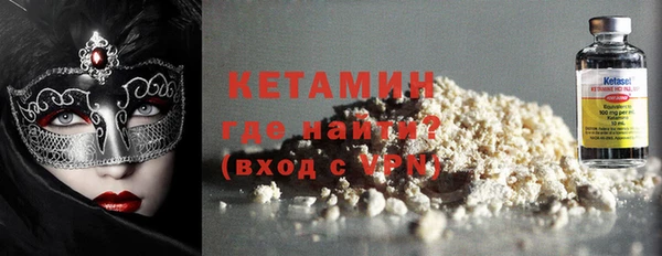 марихуана Куйбышев