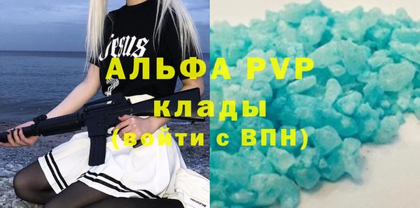 прущий лед Кукмор