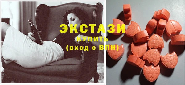 мдма Кулебаки