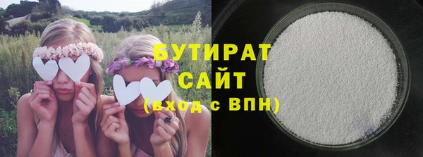 прущий лед Кукмор