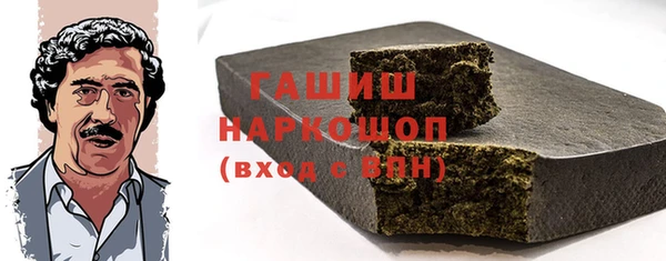 мдма Кулебаки
